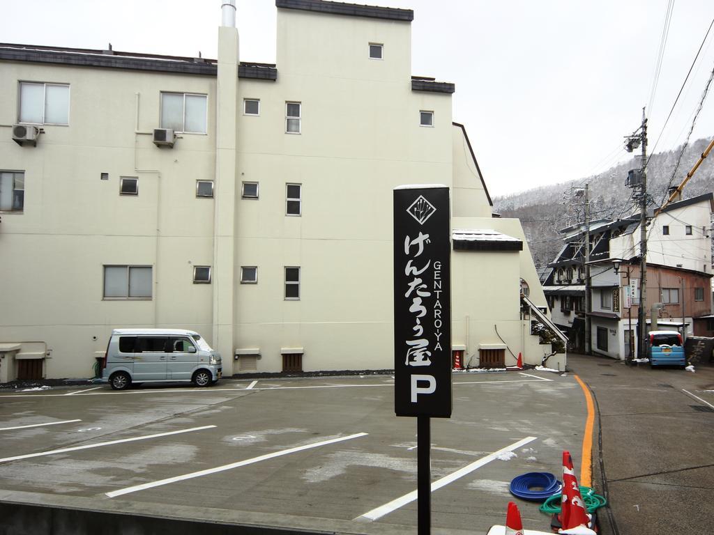 Honkan Gentaroya Hotel Nozawaonsen Exterior photo
